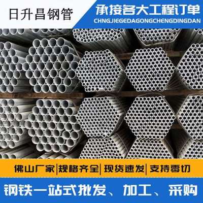 仁布声测管桩基现场检测技术规定