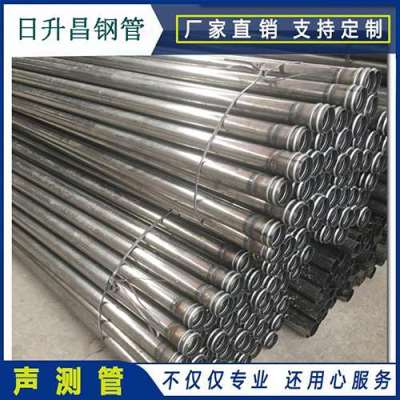 仁布声测管理论重量计算