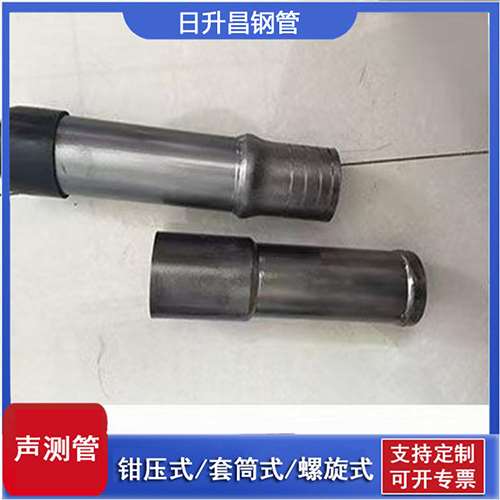 仁布声测管检测前准备工作有哪些