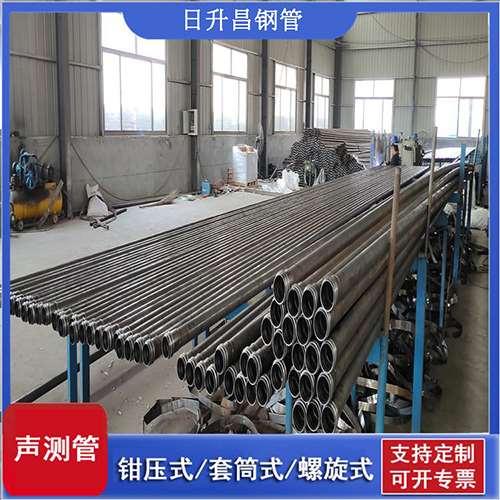 仁布声测管在单桩竖向抗拔静载试验中的应用