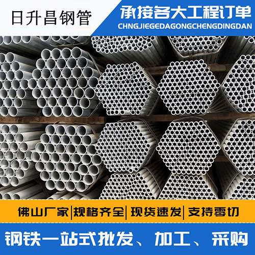 仁布声测管的性能检测试验