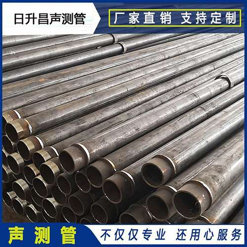 仁布声测管外观质量有哪些要求？