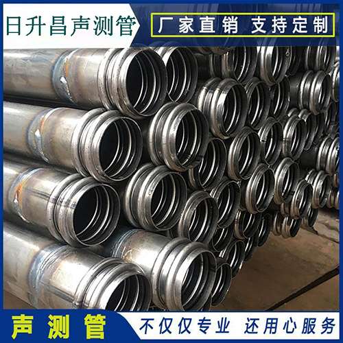 仁布声测管现场检测用什么方法？